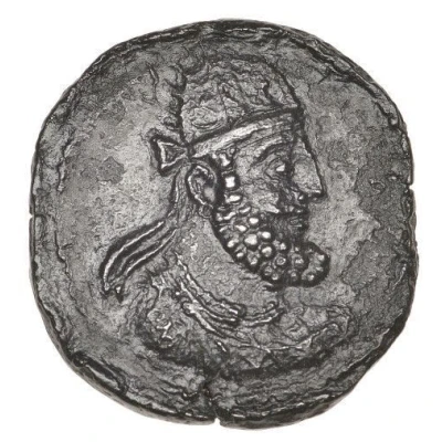 Tetradrachm - Meredates and Uiphoba front