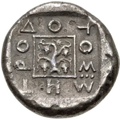 Tetradrachm - Metrodotos 432 BC - 424 BC back