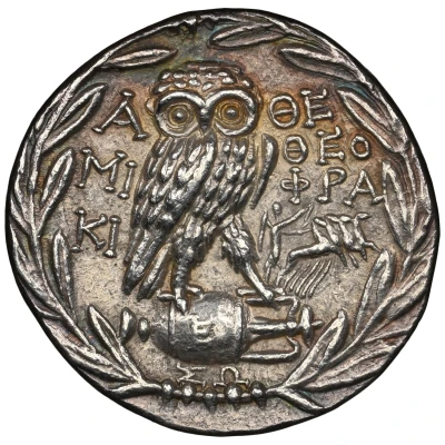 Tetradrachm - Mikion and Theophrastos 137 BC - 136 BC back