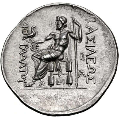 Tetradrachm - Mithradates III 220 BC - 200 BC back