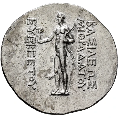 Tetradrachm - Mithradates V Euergetes 150 BC - 120 BC back