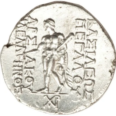 Tetradrachm - Mithridates I Seleucia 171 BC - 138 BC back