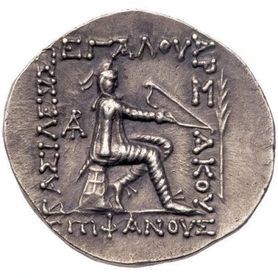 Tetradrachm - Mithridates II 119 BC - 109 BC back