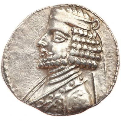 Tetradrachm - Mithridates IV 58 BC front