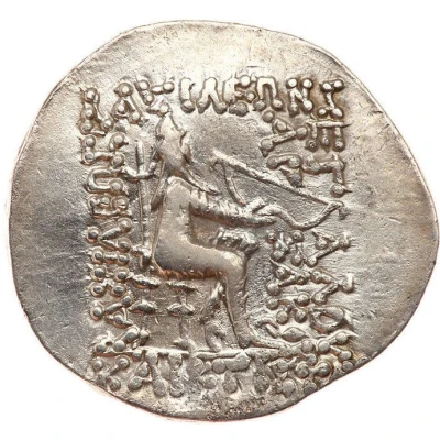 Tetradrachm - Mithridates IV 58 BC back