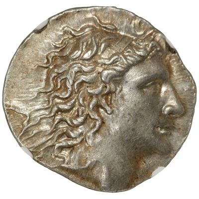 Tetradrachm - Mithridates VI Eupator 213 84 BC front