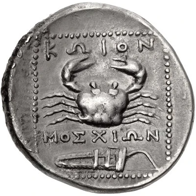 Tetradrachm - Moskhion 285 BC - 258 BC back