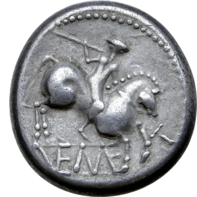 Tetradrachm Nemet Type 200 BC - 1 BC back