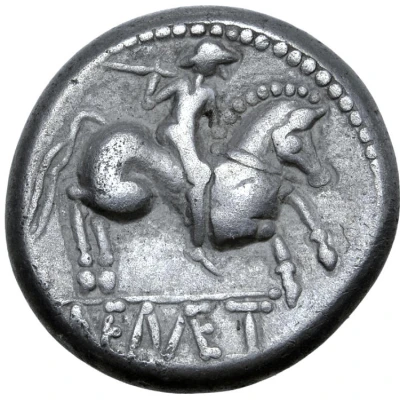 Tetradrachm Nemet Type 200 BC - 1 BC back