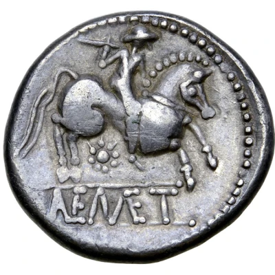 Tetradrachm Nemet Type 200 BC - 1 BC back