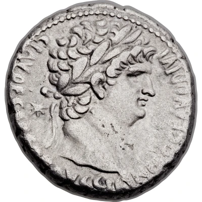 Tetradrachm - Nero Syria front