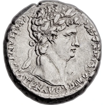 Tetradrachm - Nero Syria back