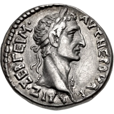 Tetradrachm - Nerva front