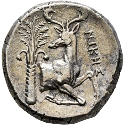 Tetradrachm - Nikes 340 BC - 325 BC back