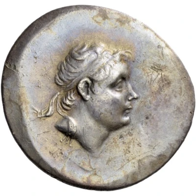 Tetradrachm - Nikomedes II Epiphanes Nikomedia 149 BC - 127 BC front