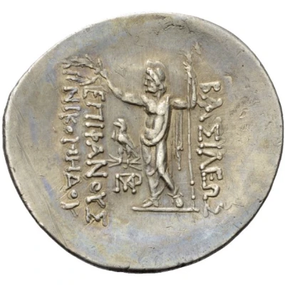 Tetradrachm - Nikomedes II Epiphanes Nikomedia 149 BC - 127 BC back