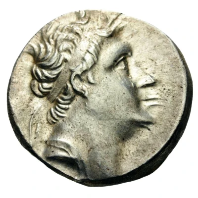 Tetradrachm - Nikomedes IV Philopator 93 BC - 74 BC front