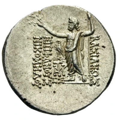 Tetradrachm - Nikomedes IV Philopator 93 BC - 74 BC back