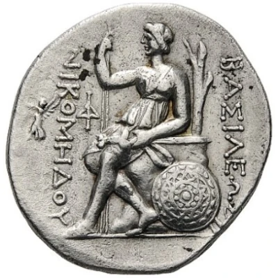 Tetradrachm - Nikomedes I 280 BC - 250 BC back