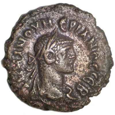 Tetradrachm - Numerianus Alexandria front