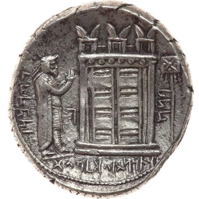 Tetradrachm - Oborzos 200 BC - 164 BC back