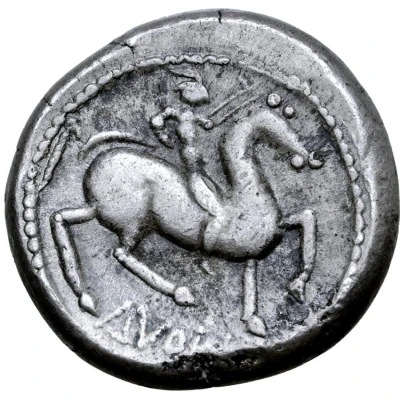 Tetradrachm Ohrlocke Type 300 BC - 201 BC back