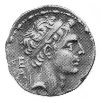 Tetradrachm - Okkonapses "Usurper" - Kingdom of Elymais Kamnaskirid Dynasty 139 BC - 138 BC front