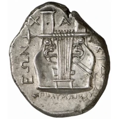 Tetradrachm - Olympichos Olynthos 358 BC - 355 BC back