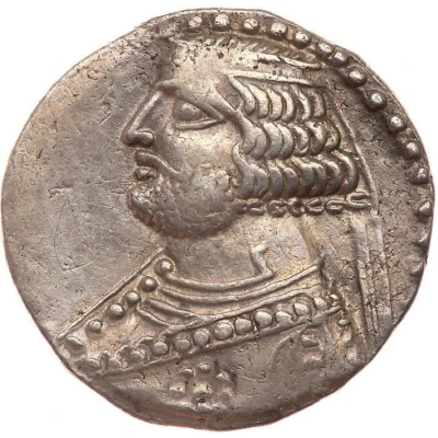 Tetradrachm - Orodes II 57 BC - 38 BC front