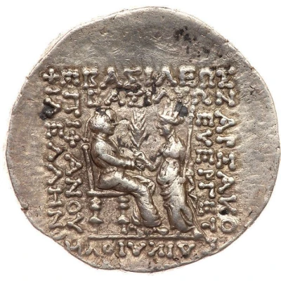 Tetradrachm - Orodes II 48 BC - 46 BC back