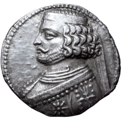 Tetradrachm - Orodes II 48 BC - 47 BC front