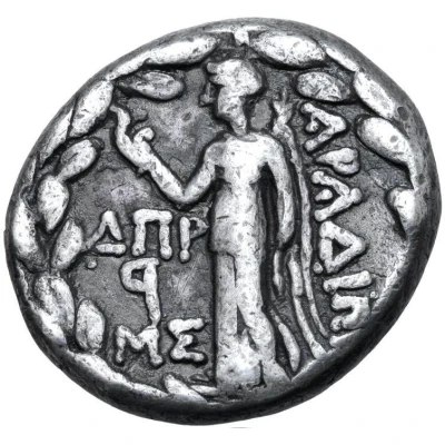 Tetradrachm ΔΠP; MΣ 76 BC - 75 BC back