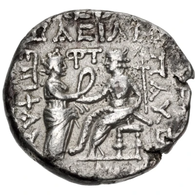 Tetradrachm - Pacorus II back