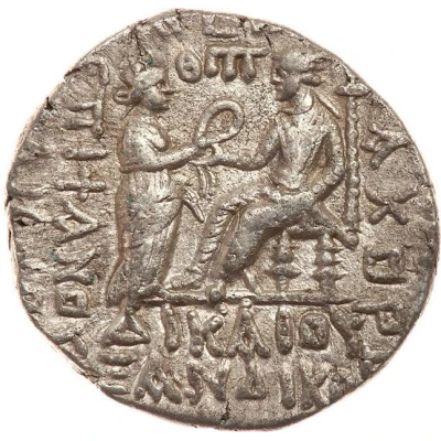 Tetradrachm - Pacorus II back