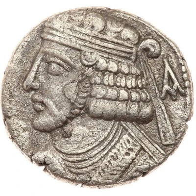 Tetradrachm - Pacorus II front