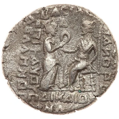 Tetradrachm - Pacorus II back