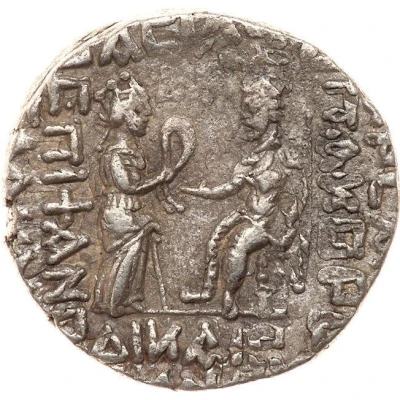 Tetradrachm - Pacorus II back