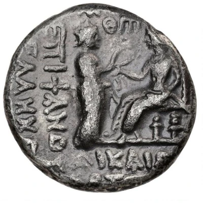 Tetradrachm - Pakoros I 40 BC - 38 BC back