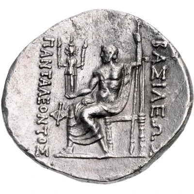 Tetradrachm - Pantaleon 185 BC - 180 BC back