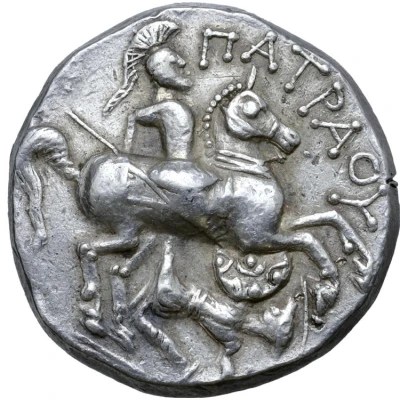 Tetradrachm Patraos Type 400 BC - 201 BC back