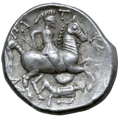 Tetradrachm Patraos Type 400 BC - 201 BC back