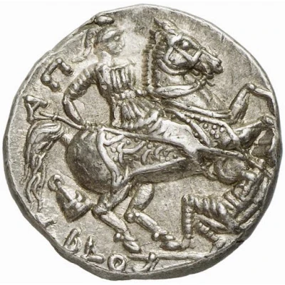 Tetradrachm - Patraos 335 BC - 315 BC back