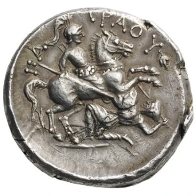 Tetradrachm - Patraos 335 BC - 315 BC back