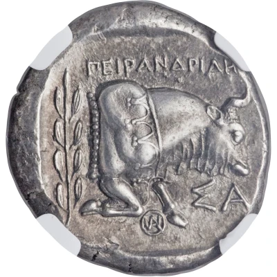 Tetradrachm - Peirandrides 400 BC - 366 BC back