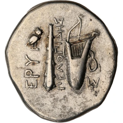 Tetradrachm - Pelopides 360 BC - 342 BC back