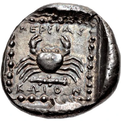 Tetradrachm - Persias 390 BC - 380 BC back