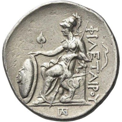 Tetradrachm - Philetaerus 268 BC - 261 BC back