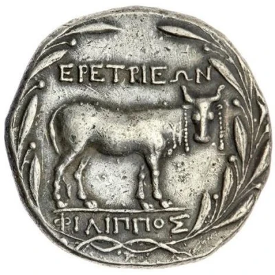 Tetradrachm - Philippos 160 BC back