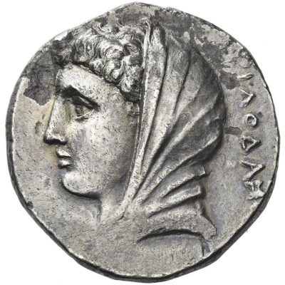 Tetradrachm - Philodamos 365 BC - 355 BC back