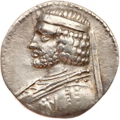 Tetradrachm - Phraates III 80 BC - 70 BC front